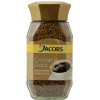 JACOBS CRONAT GOLD - INSTANT COFFEE